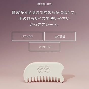 まさまさ様ご相談中 リス＆プレート＆ノーム まさまさ様ご相談中 リス＆プレート＆ノーム